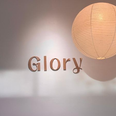 Glory Hue Homestay מראה חיצוני תמונה